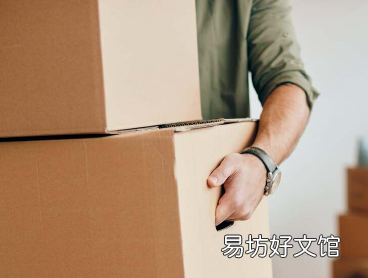 让搬家变得更轻松的最佳工具