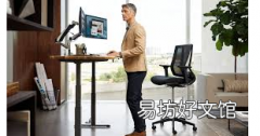 研究表明活跃的工作站可以提高认知能力和整体健康