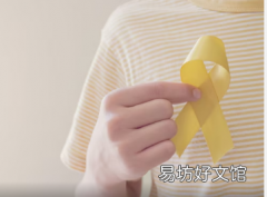 儿童骨癌保肢手术影响和前景
