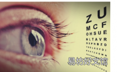 科学家发现导致失明的潜在治疗靶点