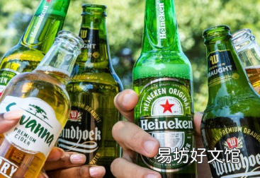 庆祝喜力饮料一周年创新与承诺之旅