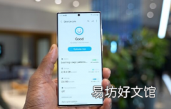 Galaxy 手机很快就会获得更详细的电池统计数据