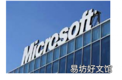 微软推出人工智能驱动的工具阅读教练作为独立应用程序