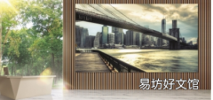 三星显示器建设下一代OLED生产线