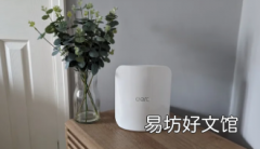 Eero Max 7路由器评测