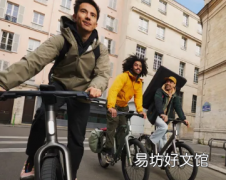 Cowboy的最新推出将再次重新定义城市和乡村自行车运动