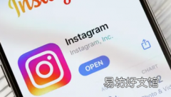 Instagram Blend可以为你和朋友展示卷轴