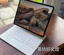 11英寸OLED iPad Pro即將推出但你可能很難買到