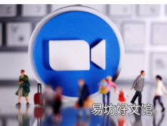 Zoom添加了可以在视频通话时编辑的协作笔记