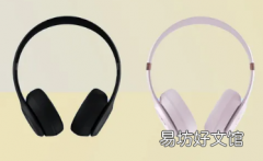 Beats Solo 4耳机迫在眉睫应该会给聚会带来很多新花样