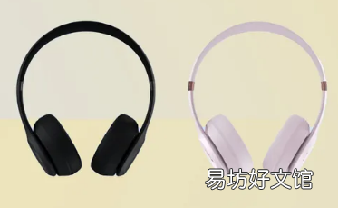 Beats Solo 4耳机迫在眉睫应该会给聚会带来很多新花样