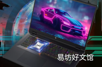预告片显示宏碁Predator Helios 16游戏笔记本电脑即将推出
