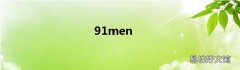 91men