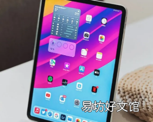 苹果将推出新款iPadPro和iPadAir机型