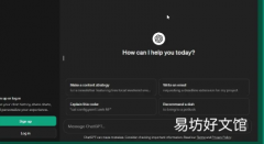 ChatGPT的免费版本现在无需登录即可使用