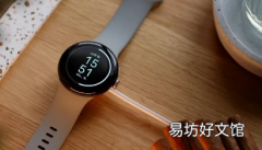 谷歌Pixel Watch有了新的计时技巧使用方法如下