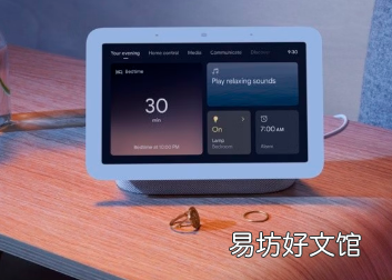 Nest Hub设备即将获得Fuchsia16更新
