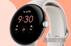 谷歌Pixel Watch 3终于有更多选择