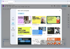 谷歌宣布推出新的人工智能应用程序谷歌Vids