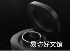 黑鲨推出新款智能戒指180天电池寿命和智能触控