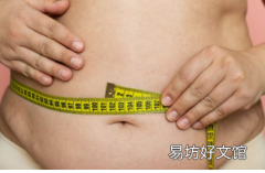 腰围较大的女性生育问题更严重