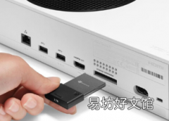 购买1TB Seagate Xbox存储扩展卡立减20美元