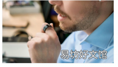 WIZPR Ring人工智能驱动的智能戒指具有语音激活翻译等功能