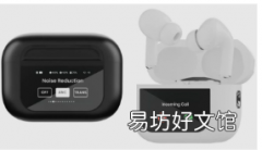 Hammer宣布首款带触摸屏控制的TWS售价2999卢比