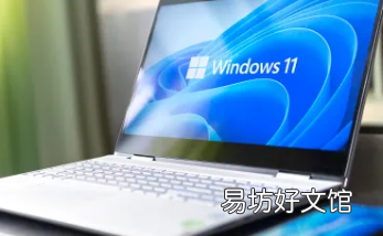 Windows 11 Moment 5更新已上线这是最大的升级