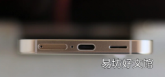 2024 年推出的所有 Galaxy 智能手机均支持 45W 充电