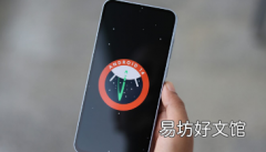 以下是 2022 年和 2021 年 Galaxy 旗舰机的所有 One UI 6.1 功能和改进