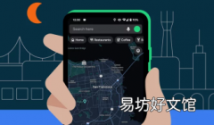 随着安卓测试的开始谷歌地图准备重新设计界面