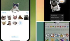 Telegram获得了WhatsApp的这项功能