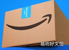 亚马逊确认PrimeDay促销活动将于2024年7月回归