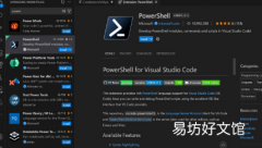 微软推出Infra Copilot使用GitHub Copilot生成基础设施代码