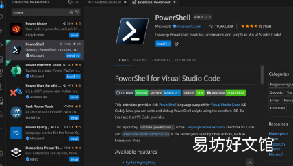 微软推出Infra Copilot使用GitHub Copilot生成基础设施代码