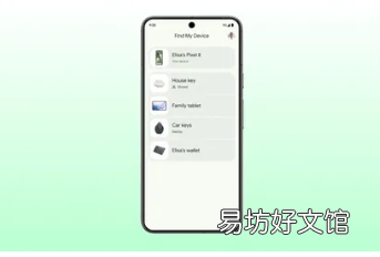 谷歌新的查找我的设备网络推出您的Pixel8有一个特殊的好处