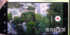 Galaxy S24 独有的双录音功能：它是什么以及如何使用它