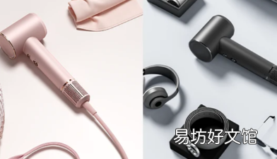 UWANT H100以精准和创新提升您的护发体验