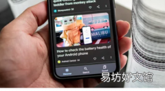 谷歌应用程序在Android上的实验性底部搜索栏正在慢慢成形