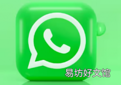 WhatsApp很快就会建议您开始与从未发过消息的联系人聊天