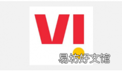 Vi宣布特别优惠起价699卢比