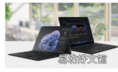 微软推出配备专用副驾驶按钮的Surface PC