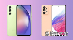 Galaxy A53 A54 和 S21 FE 的一项 UI 6.1 更新即将推出
