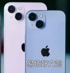 苹果2027年之前的路线图在网上泄露