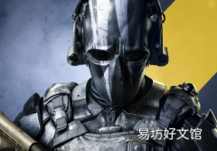 育碧的XDefiant终于确定了5月的发布日期