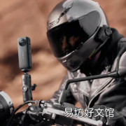 Insta360永久降低其最佳360°运动相机的价格