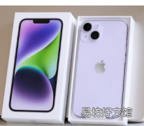 iPhone 14售价55000卢比有银行优惠