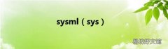 sys sysml