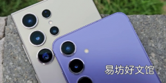 Galaxy S24+ 和 S24 Ultra 获得免费存储升级